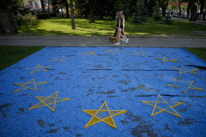 Вступление Украины в Евросоюз