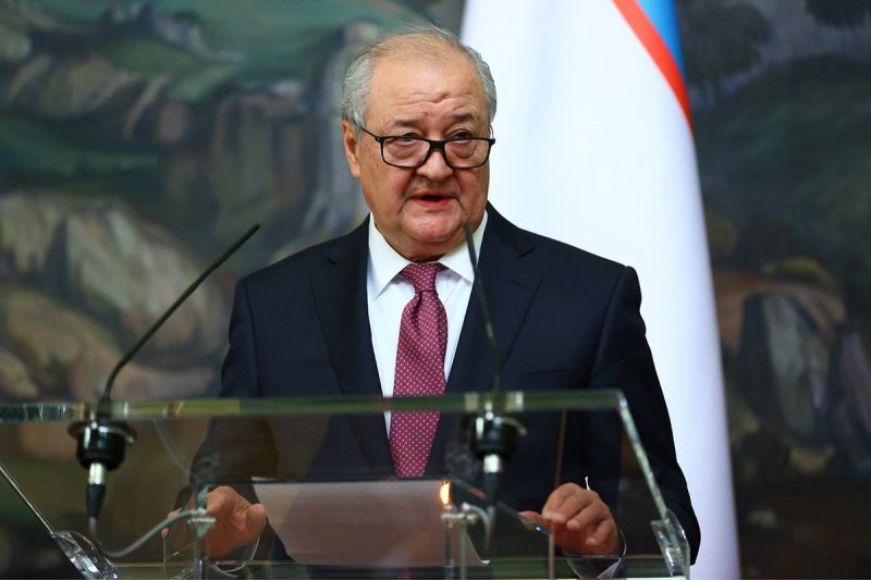 Арест блогера Азиза Хакимова в Узбекистане