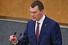 Дегтярев анонсировал рассмотрение МОК вопроса о восстановлении членства ОКР