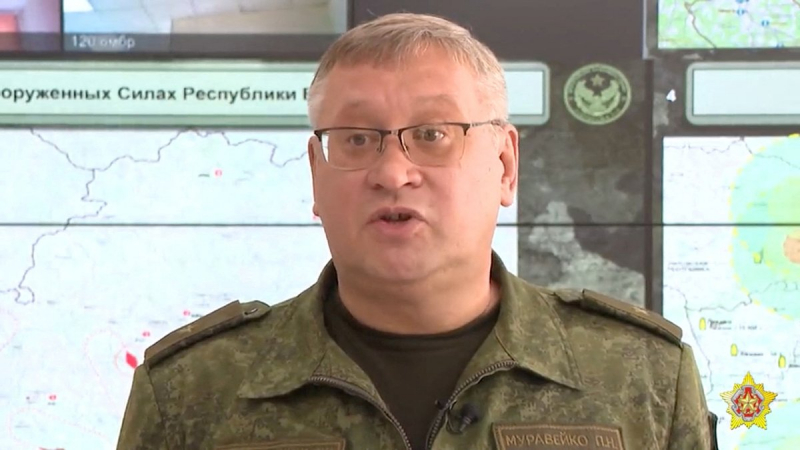 Инцидент с беспилотниками в Польше