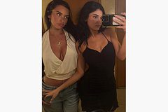 Кайли Дженнер похвасталась фигурой в откровенном образе