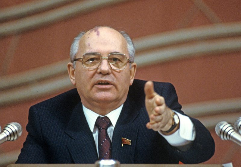 Конец света