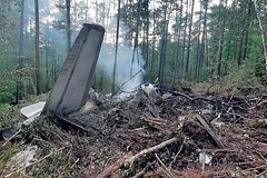 Названа причина крушения самолета «Ангары» под Тындой