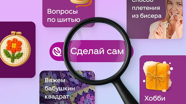 «Одноклассники» масштабно обновились