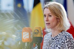 Ответ Каллас на заявление Трампа