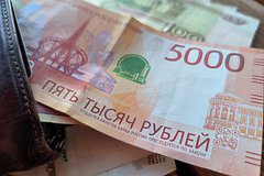 Пенсионер из Москвы отдал почти 85 миллионов рублей мошенникам