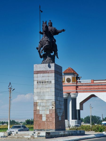 Переименование Джалал-Абада в Манас в Киргизии