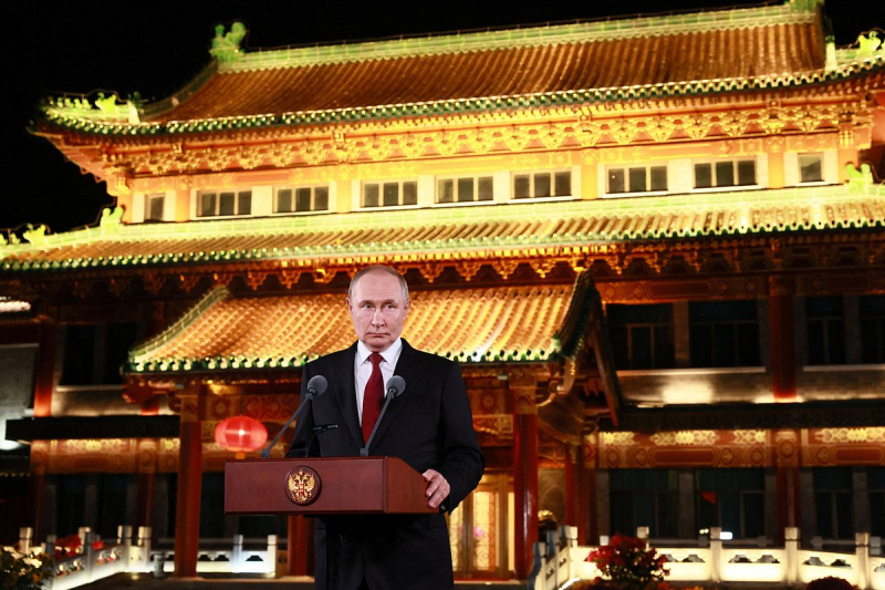 Пресс-конференция Путина по итогам визита в Китай