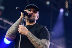 Раскрыт многомиллионный заработок Басты на лейбле «Газгольдер»