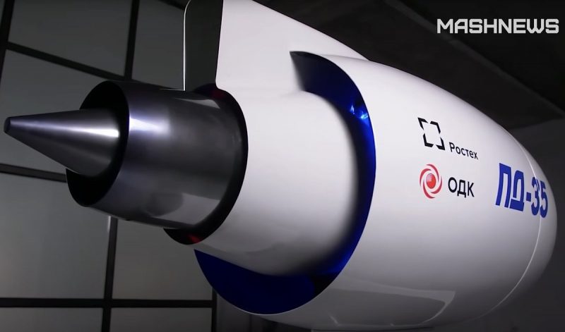 Щедрый подарок Путина Пекину