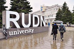 Студент РУДН получил срок за финансирование ИГ