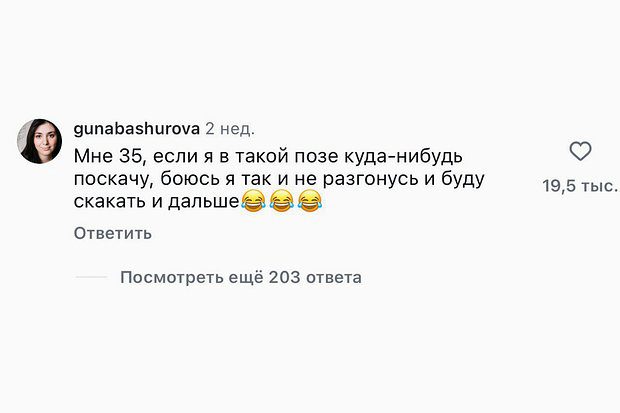 Танец Олега Газманова под песню «Загулял» завирусился в сети