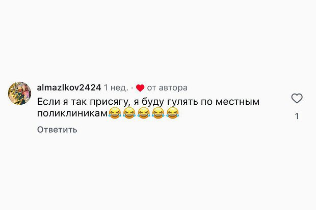 Танец Олега Газманова под песню «Загулял» завирусился в сети