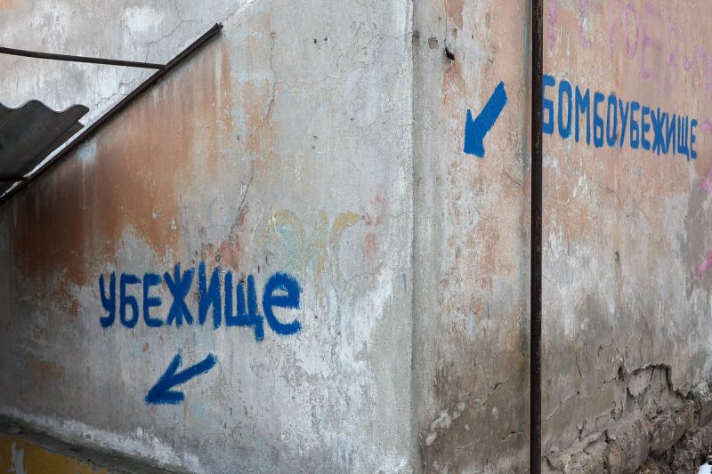 Угрозы Зеленского в адрес Москвы