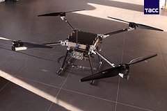 Военный эксперт раскрыл подробности о способных зависать на сутки БПЛА