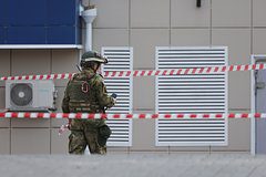 ВСУ ударили по Белгороду