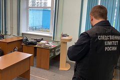 Выросло число пострадавших от нападения бывшего российского студента на техникум