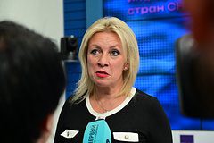 Захарова прокомментировала информацию о недвижимости Умерова в США