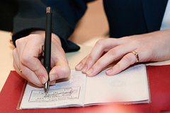 Арендаторов предупредили о штрафах за отсутствие прописки