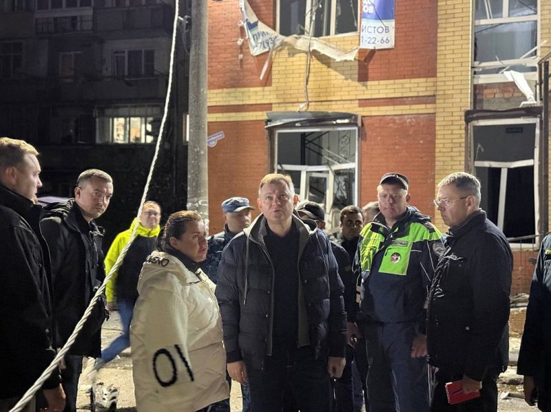 Атака ВСУ на Ростовскую область