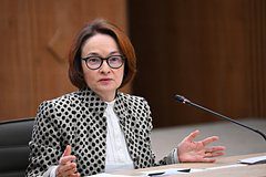 ЦБ назвал главное негативное последствие резкого снижения ключевой ставки