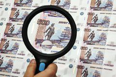 ЦБ отменил голосование за 500 рублей