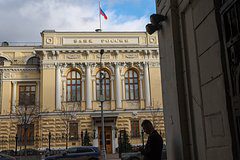 ЦБ заявил об ускорении роста цен в России
