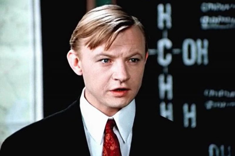 День учителя 2025