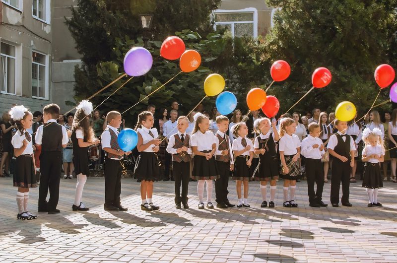 День учителя 2025