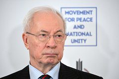 Экс-премьер Украины предрек превращение страны в военное поселение