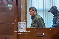 Генпрокуратура потребовала изъять недвижимость у бывшего мэра российского города