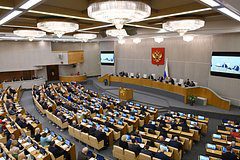 Госдума упростила процедуру подтверждения гражданства России по рождению