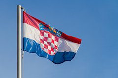 Хорватия и Украина решили совместно производить оборонную продукцию
