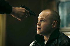 История Ореховской ОПГ