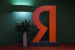 «Яндекс» представил умные наушники