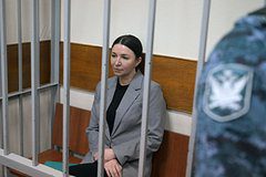 «Королеве марафонов» вернули компанию стоимостью в десятки миллионов рублей