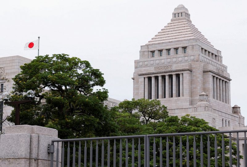 Мирный договор между Россией и Японией