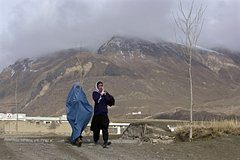 На границе Таджикистана и Афганистана произошло землетрясение