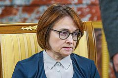 Набиуллина предупредила о двойном ударе по экономике