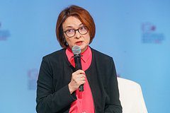 Набиуллина заявила о выходе российский экономики из перегрева