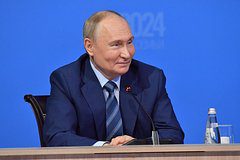 Немецких депутатов осудили за празднование дня рождения Путина
