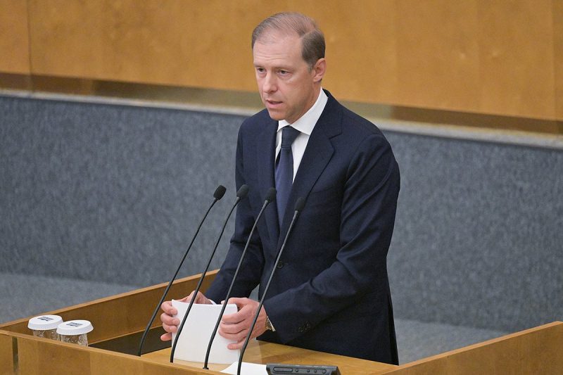 Новый утильсбор в России