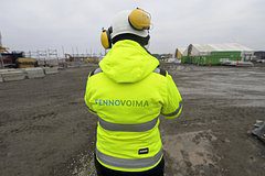 Объявленный в розыск в Финляндии россиянин вышел на связь