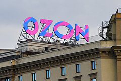 Ozon не отсрочил новые правила возврата товаров