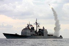 Передача ракет «Томагавк» Украине