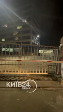 Появилось видео с места взрыва на таможне в Киеве