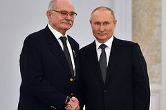 Путин охарактеризовал отношения с Михалковым