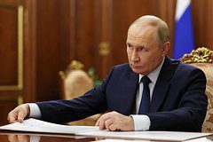 Путин поговорил с Нетаньяху