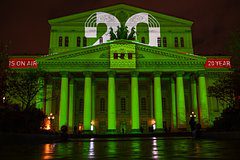 Путин приехал на юбилей RT