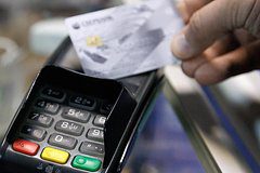 Расходы на введение НДС для операций по банковским картам оценили